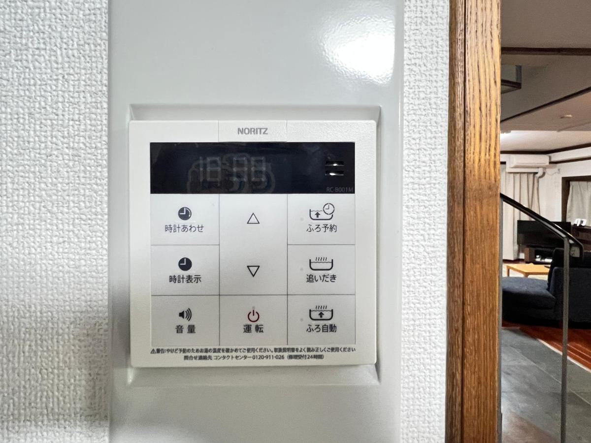 Fieldnever Apartment Stay - Maisonette Family Room Fukuoka  Dış mekan fotoğraf