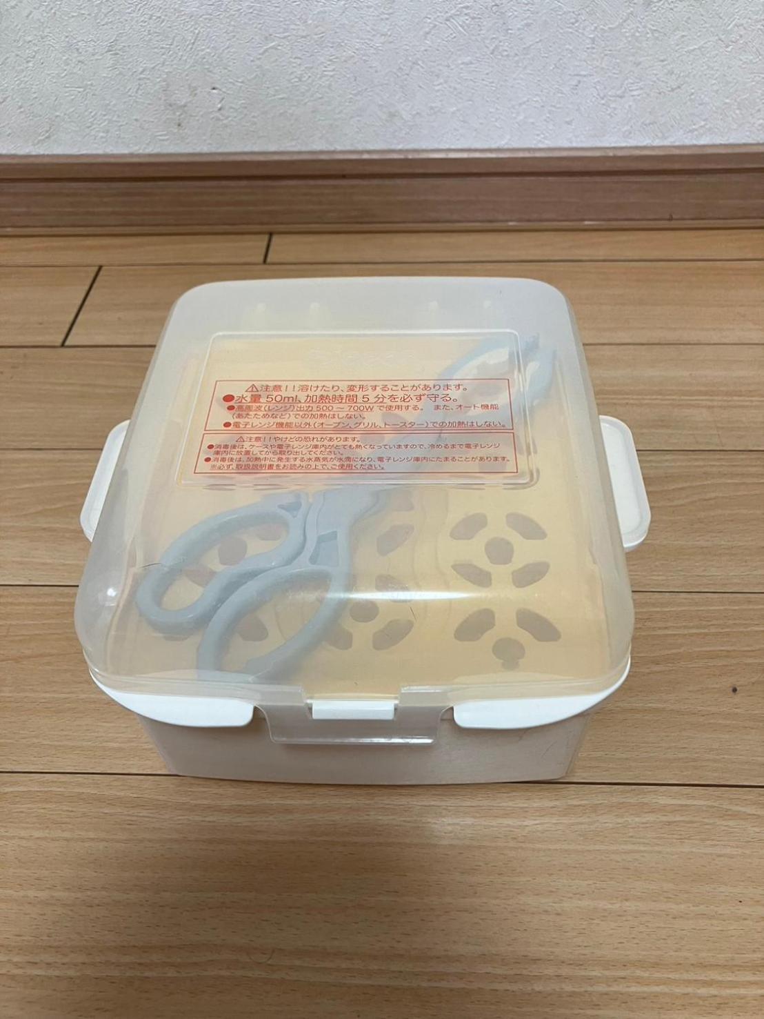 Fieldnever Apartment Stay - Maisonette Family Room Fukuoka  Dış mekan fotoğraf